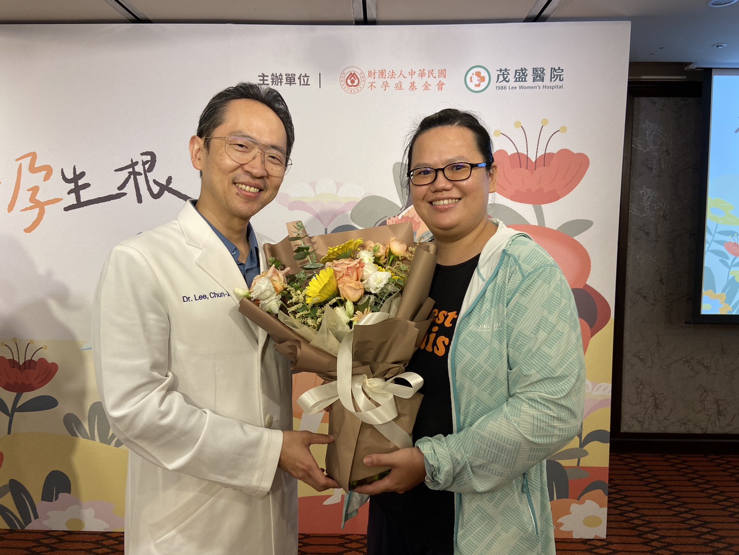 AI助求子路截彎取直   改善子宮菌叢好孕來報到