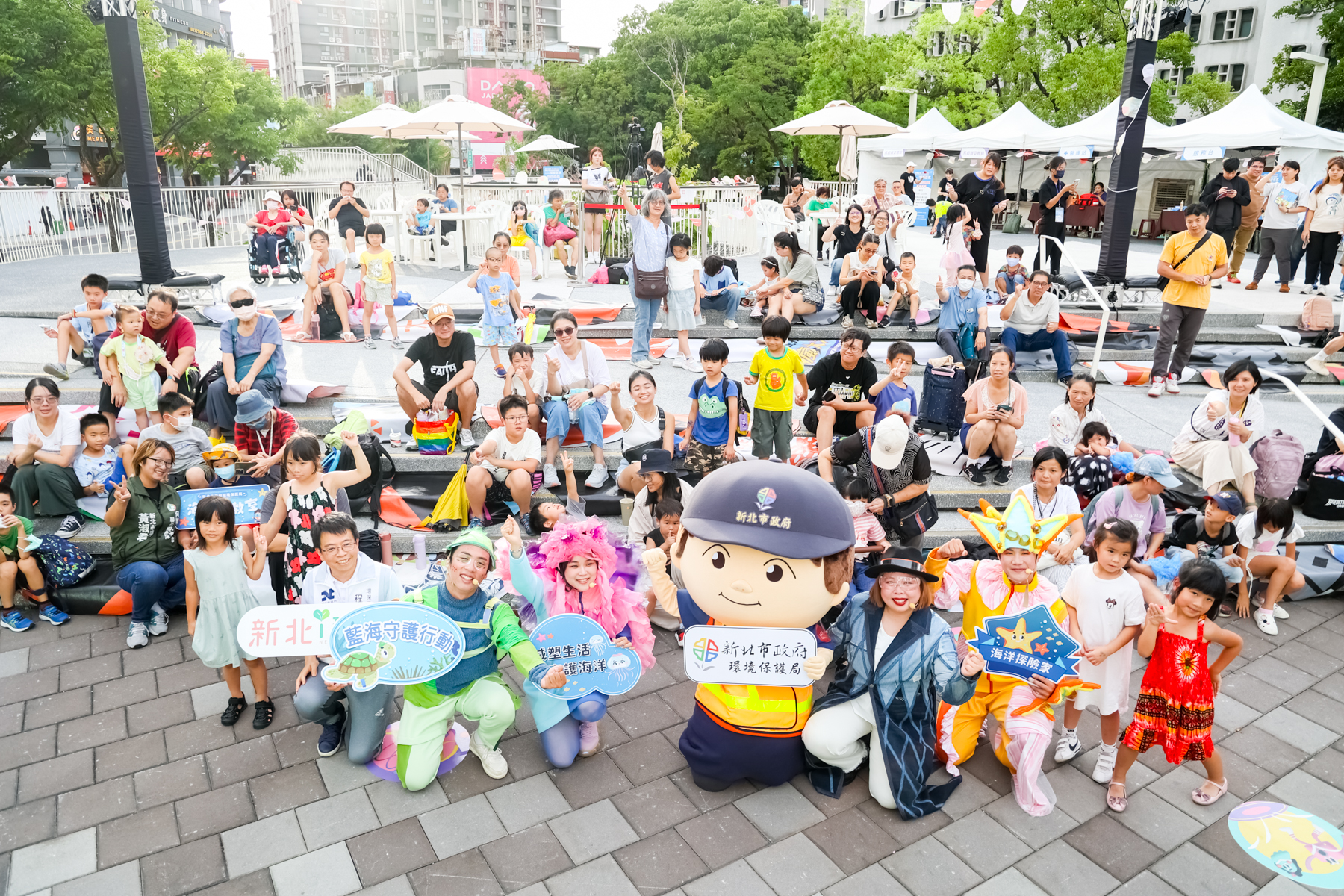 新北原創環境教育劇首演《藍海守護行動》 宣傳大使「黃寶吉」帶跳嗨翻兒童藝術節