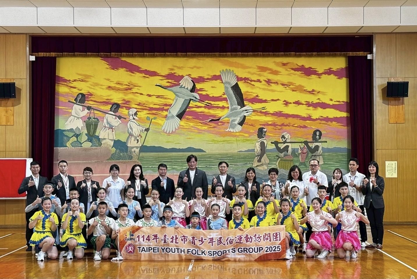 臺北市青少年民俗運動訪問團日本大分巡演首站圓滿成功   ...