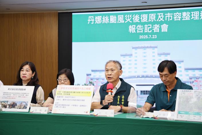 丹娜絲風災住屋毀損慰助金申請已逾萬戶 南市府爭取中央提...