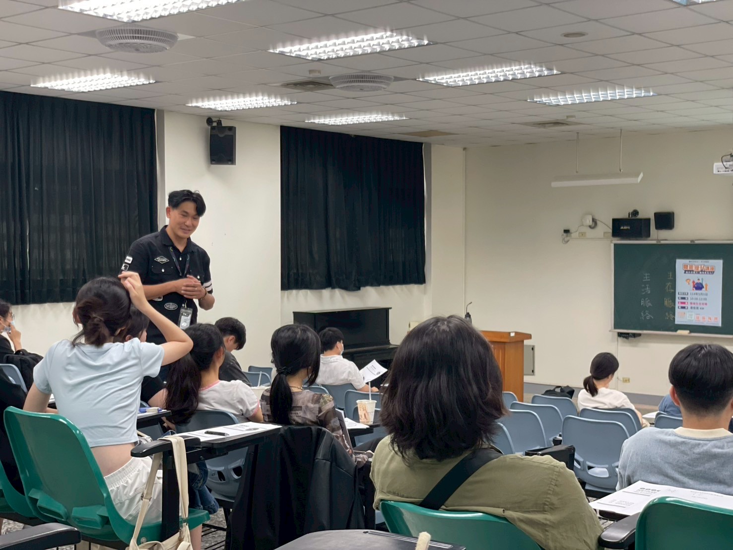 強化職場競爭力   職能提升講座暑期班登場...