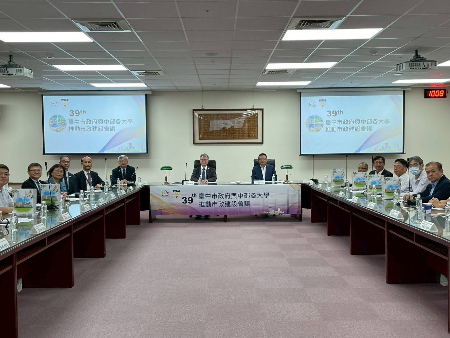 中市府攜手中部各大學   打造失智友善健康城市...