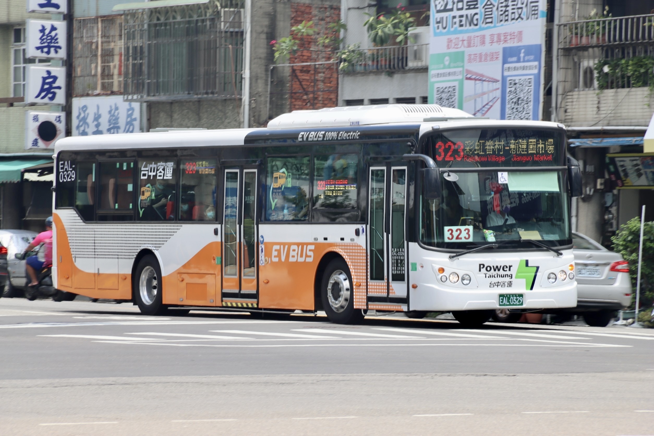 台中通學通勤最便利 中部TPASS熱銷近70萬張 ...