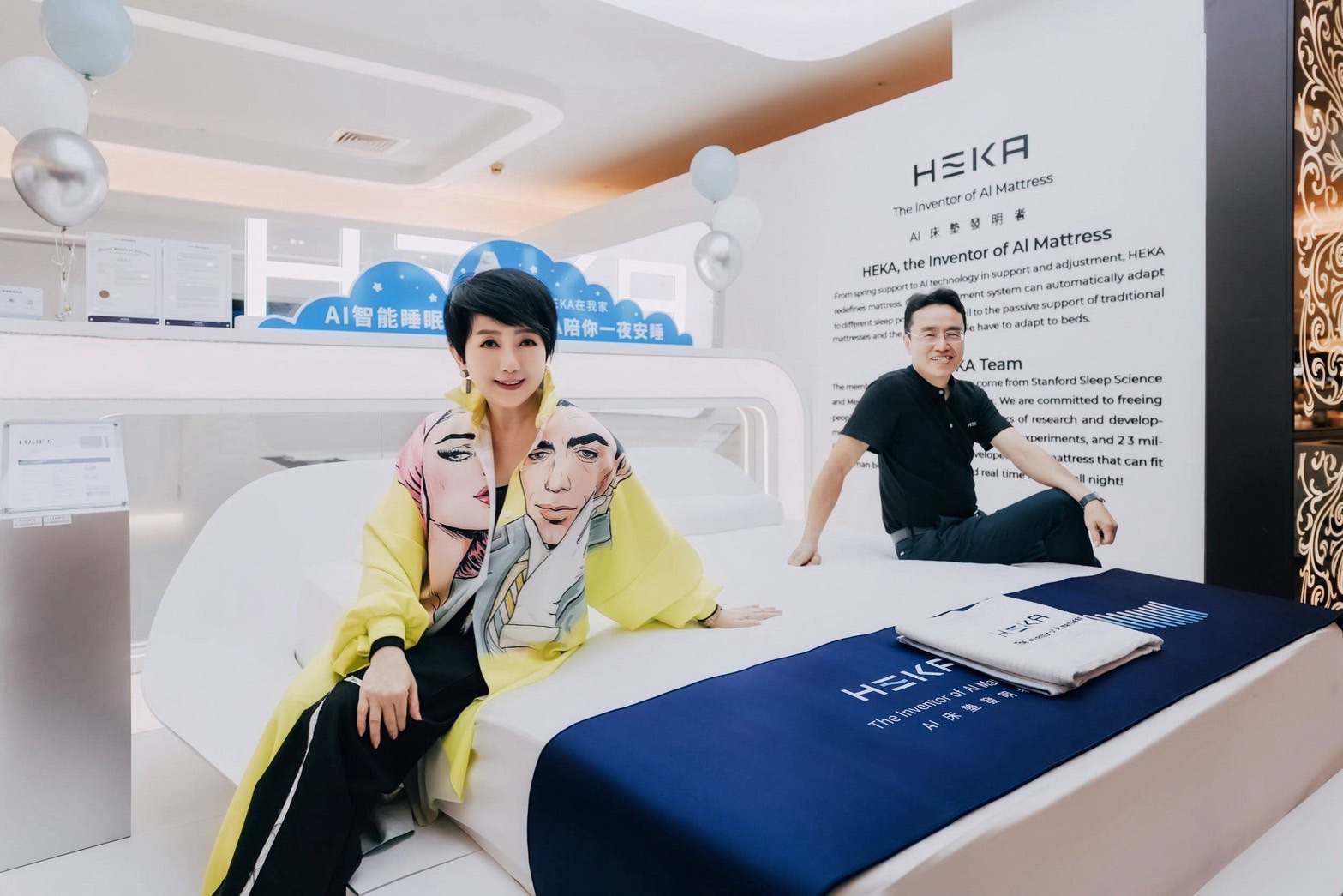 貼心百貨關心你的好眠！ 睡成美人智能也升級...