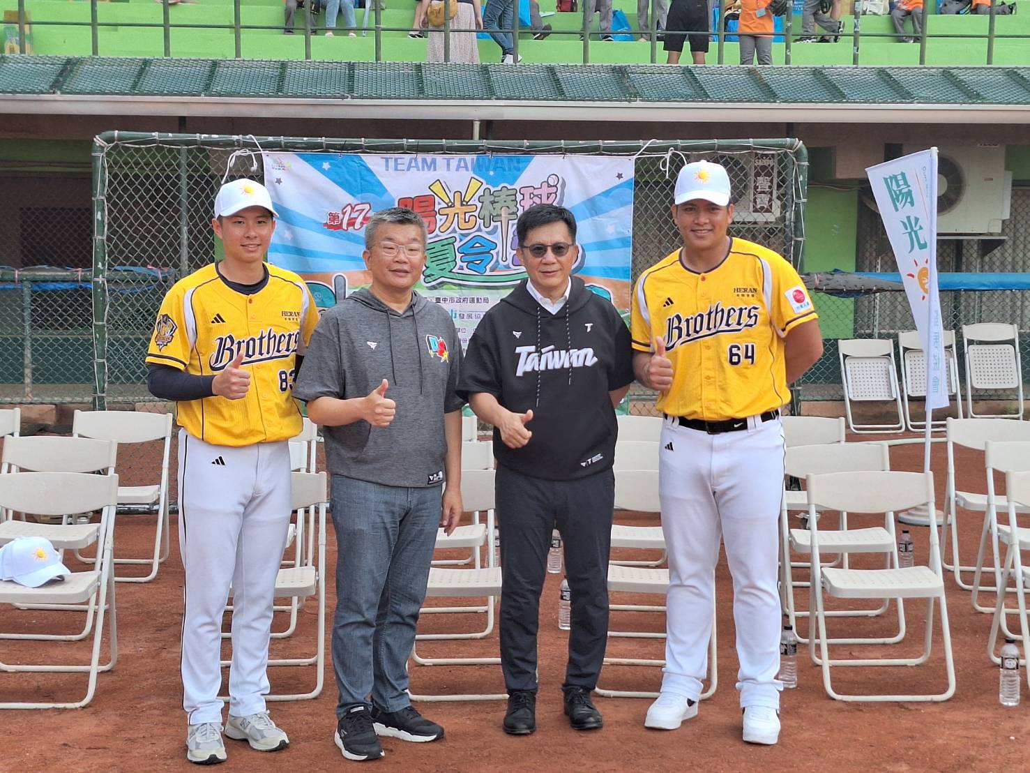 熱愛運動刻劃台中的光榮    棒球夏令營找兄弟陽光開球...