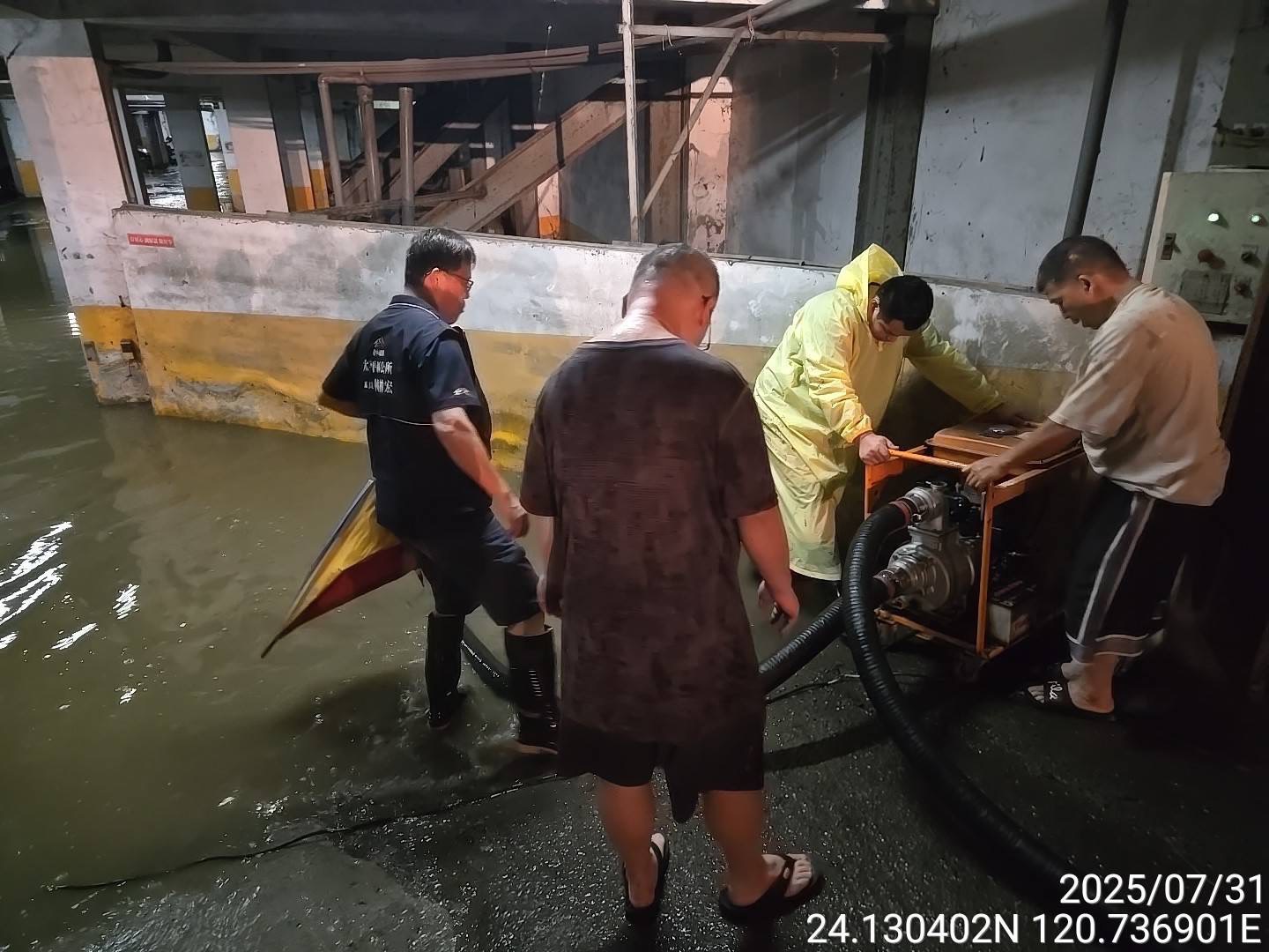 關鍵時刻基層守護好暖心  暴雨淹水區里機警應變不停歇...