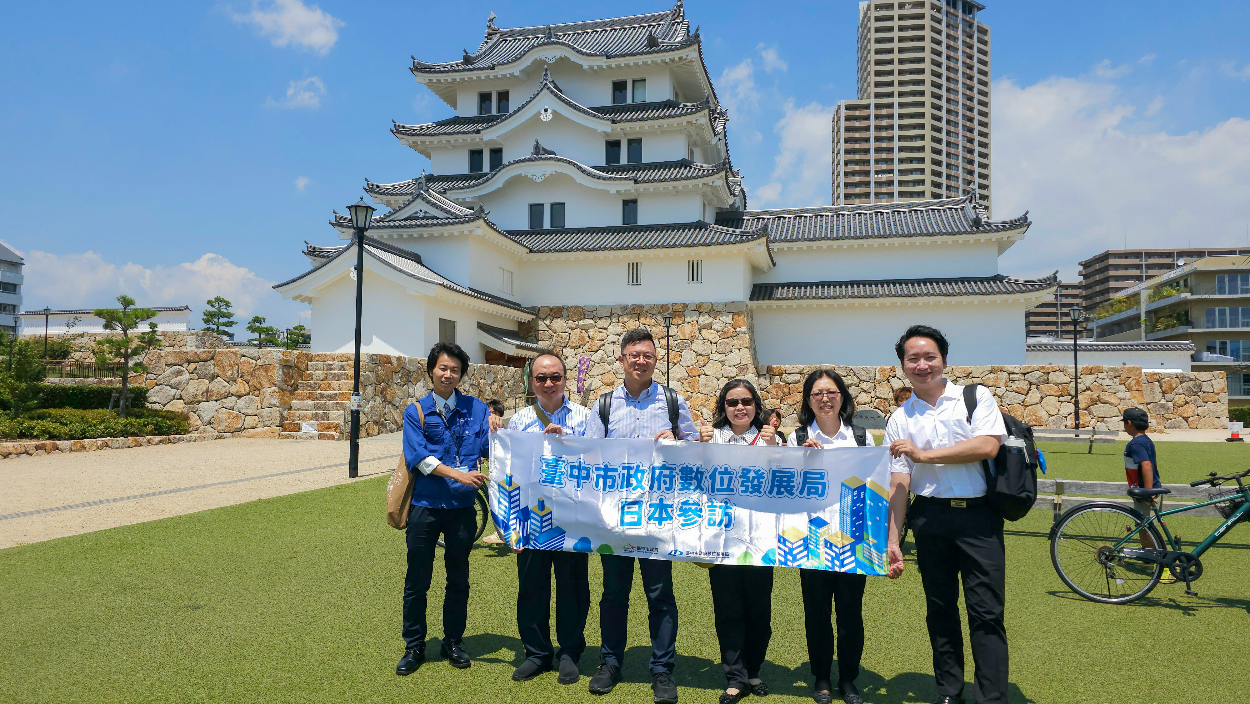 城市治理台日交流   助攻台中數位與淨零雙軸轉型 ...