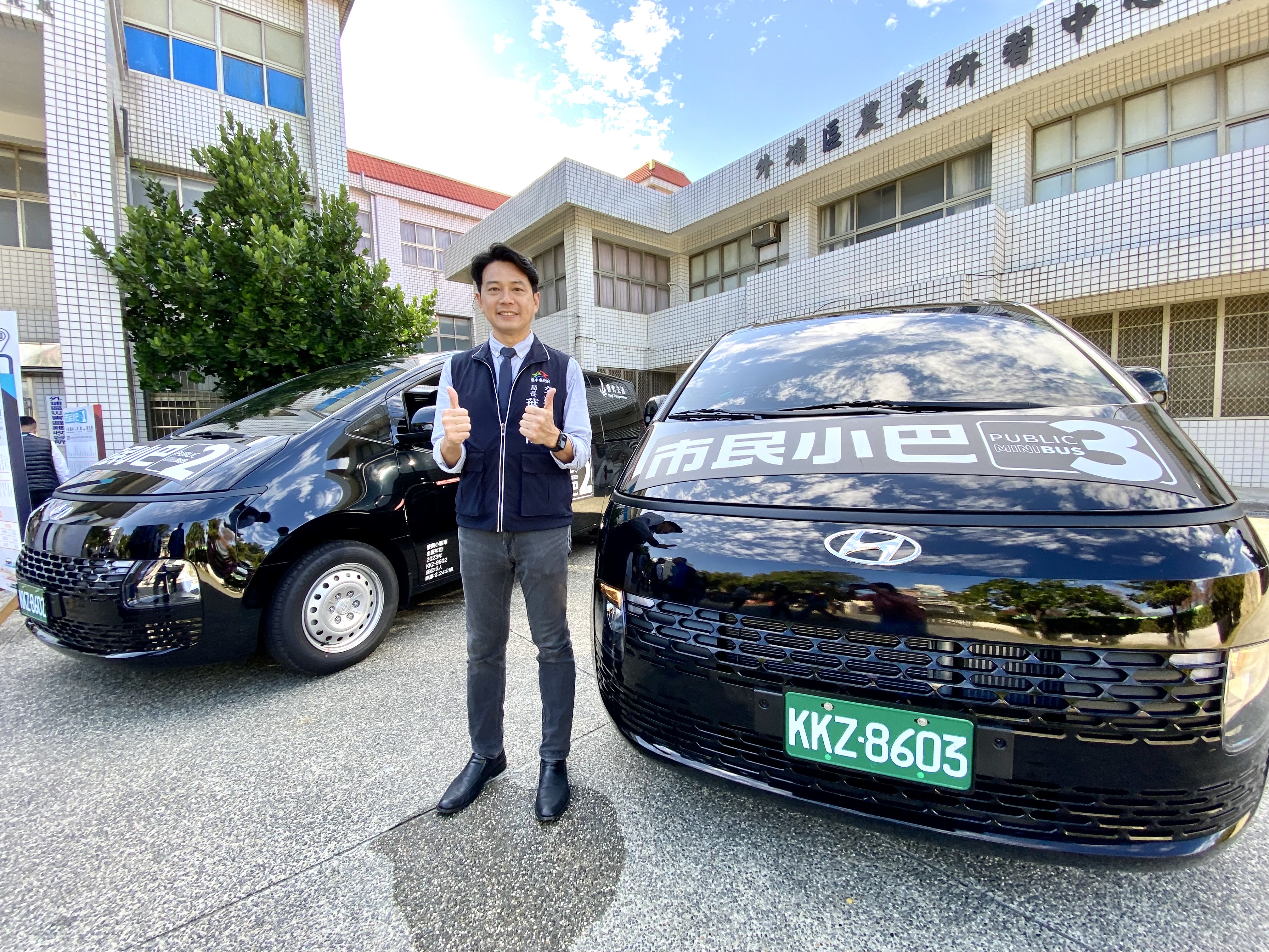 台中市民小巴4線齊發   助偏鄉交通服務逾5萬人次...