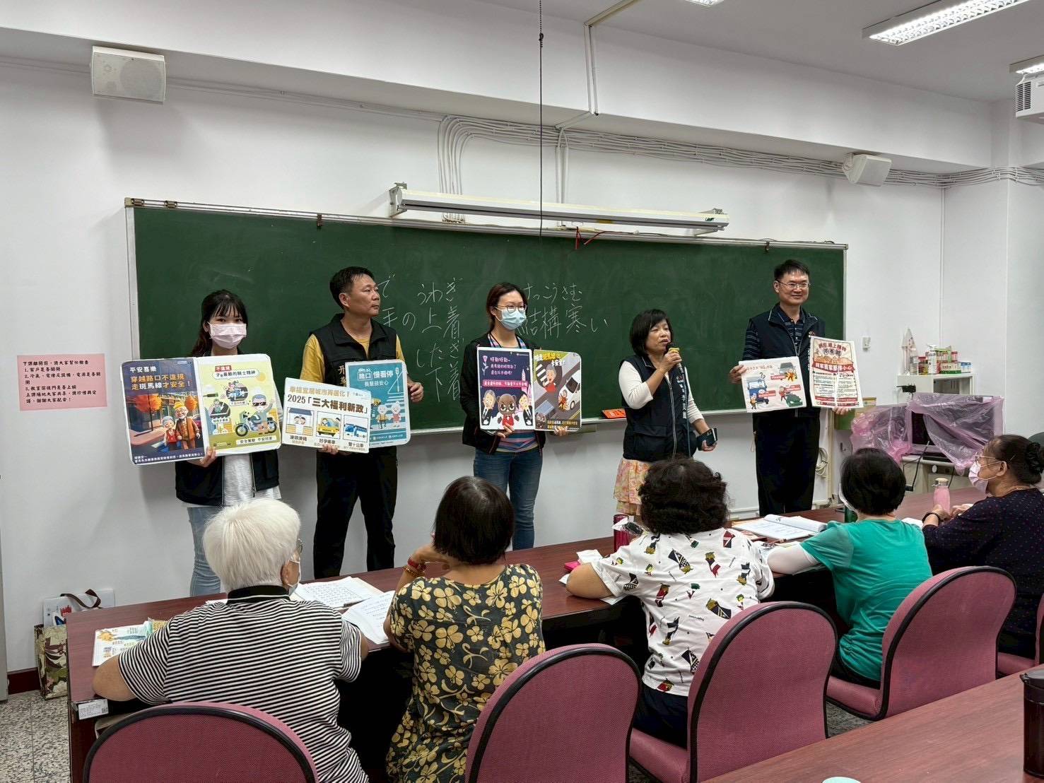 中市南區關懷獨居長者推廣反詐騙及交通安全宣導