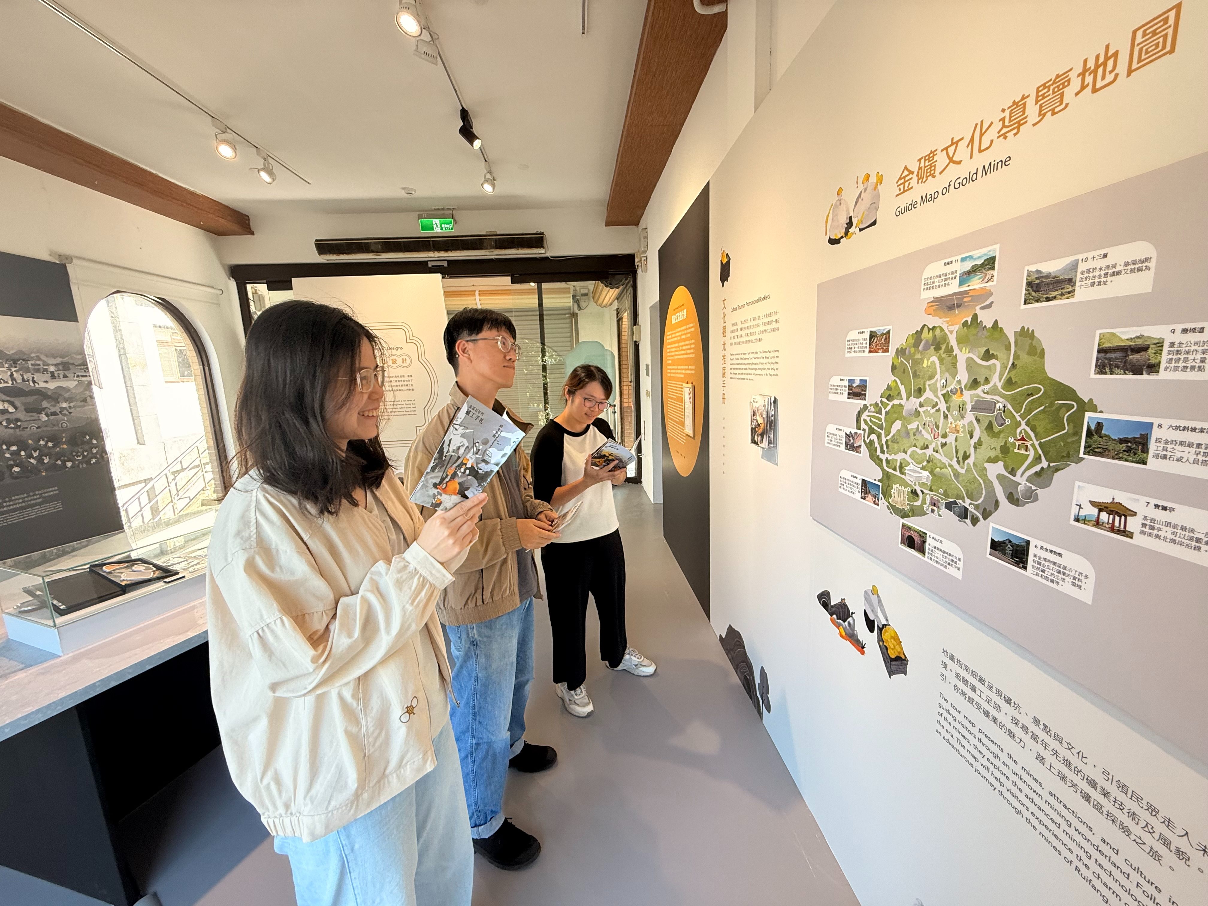 把握8月暑期尾聲 　黃金博物館雙展倒數探索礦山藝術...