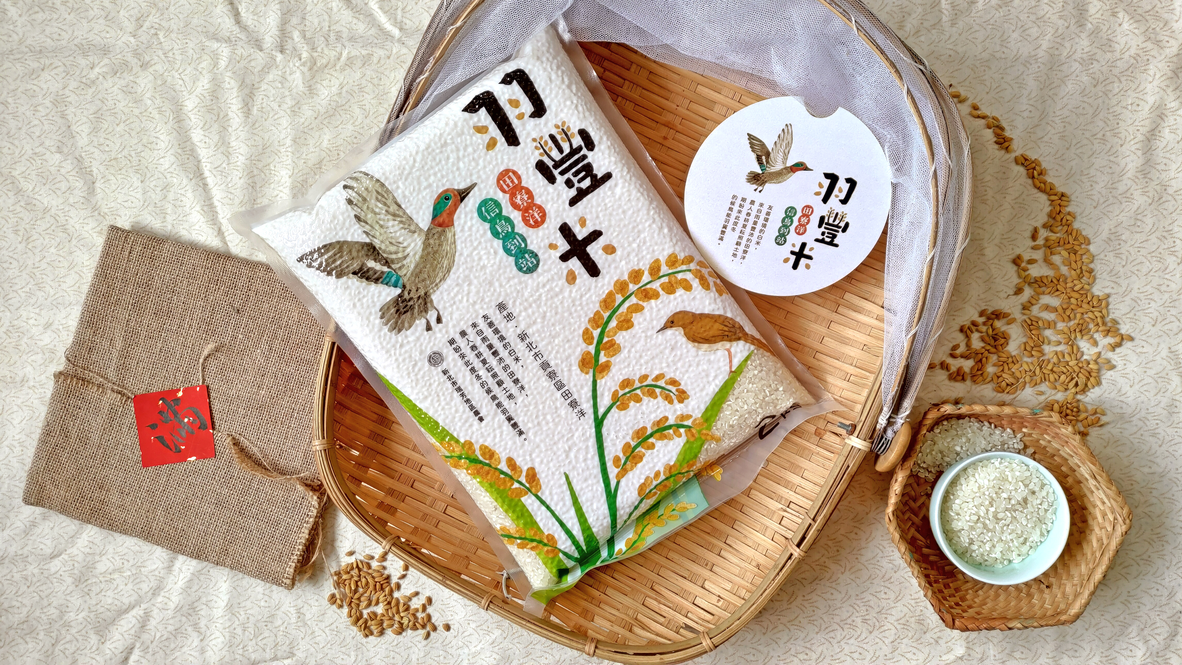 保育棲地又提高收益  新北田寮洋鳥類紀錄冠全台...