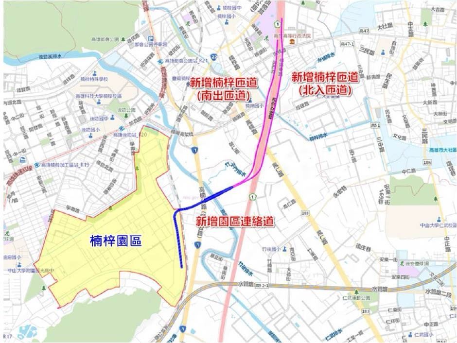 楠梓園區聯外交通變更案通過　高市府加速推動建設強化產業動能