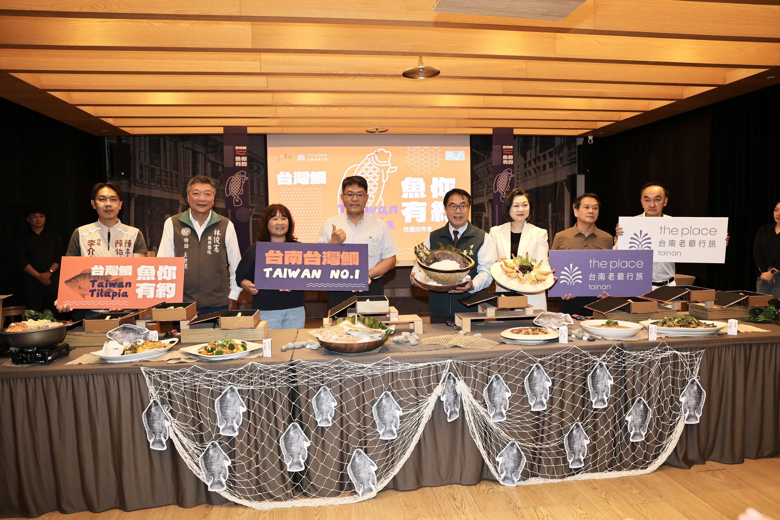 「台灣鯛．魚你有約」美食節8/30起甘粹餐廳登場 ...
