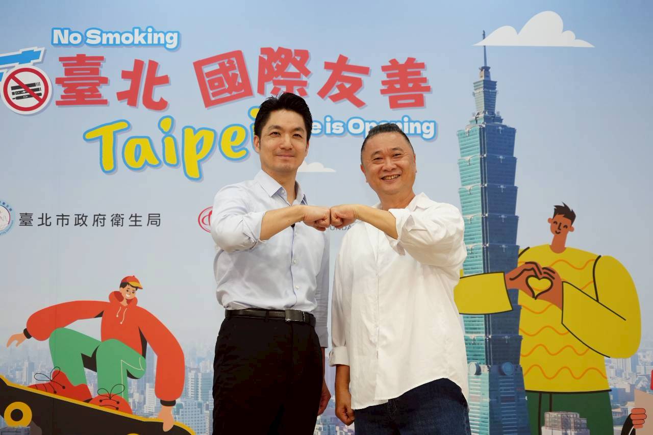 蔣萬安攜手邰智源　推動無菸臺北、健康宜居城市...