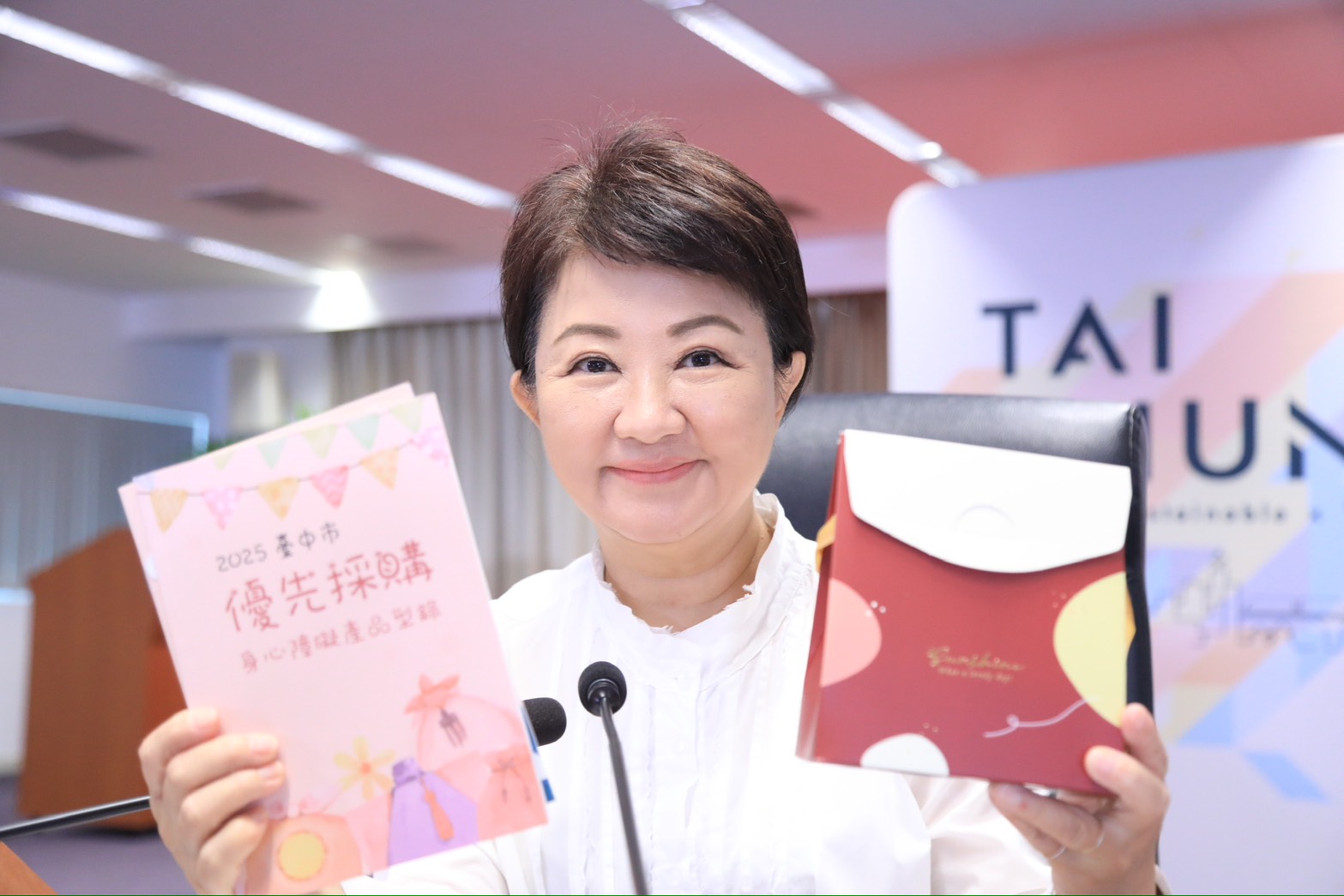 帶你走出家門走進職場！ 挺身障帶貨女王發威神助攻
