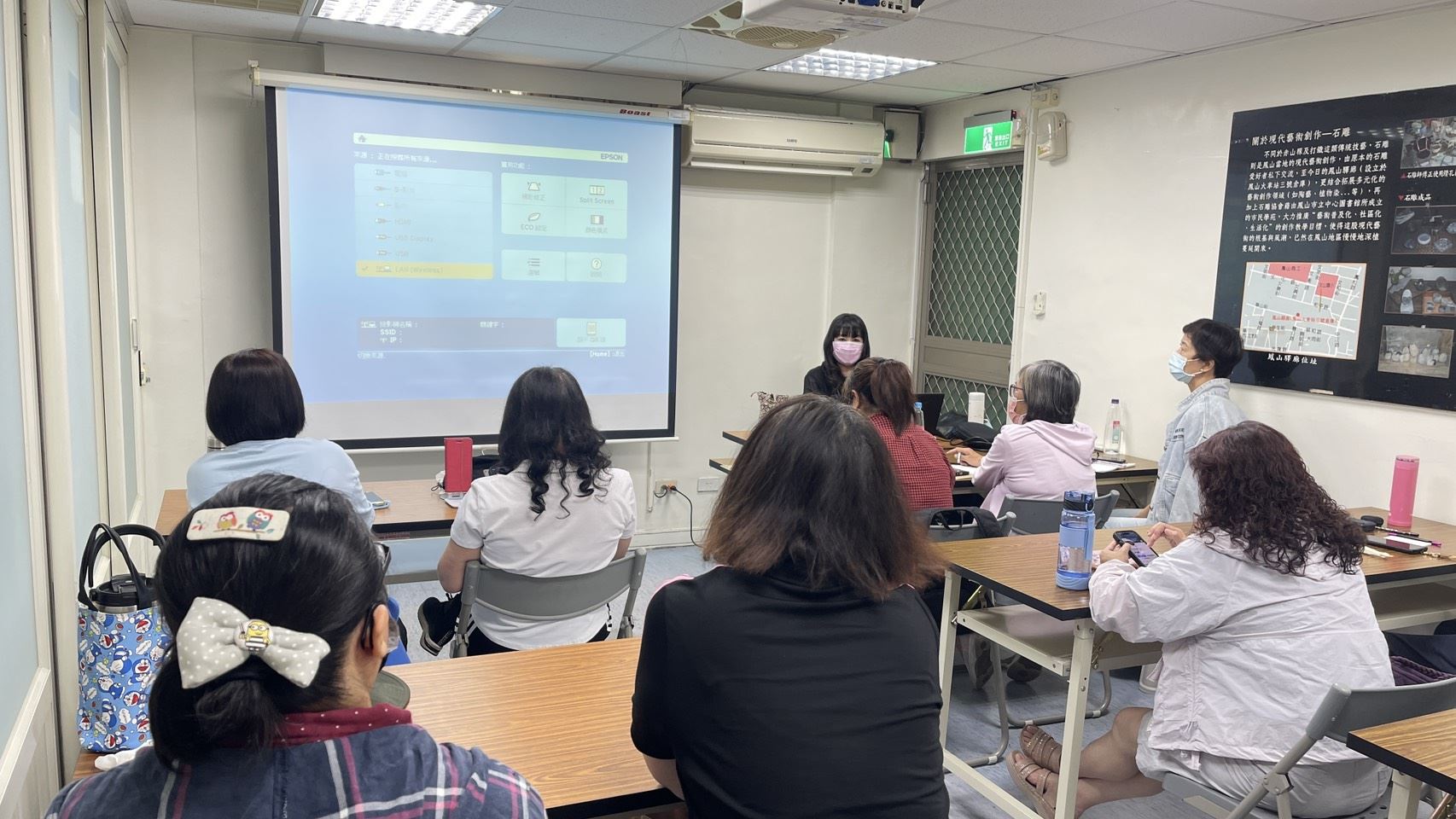 擴增學習據點 高市勞工大學課程9/6起線上報名