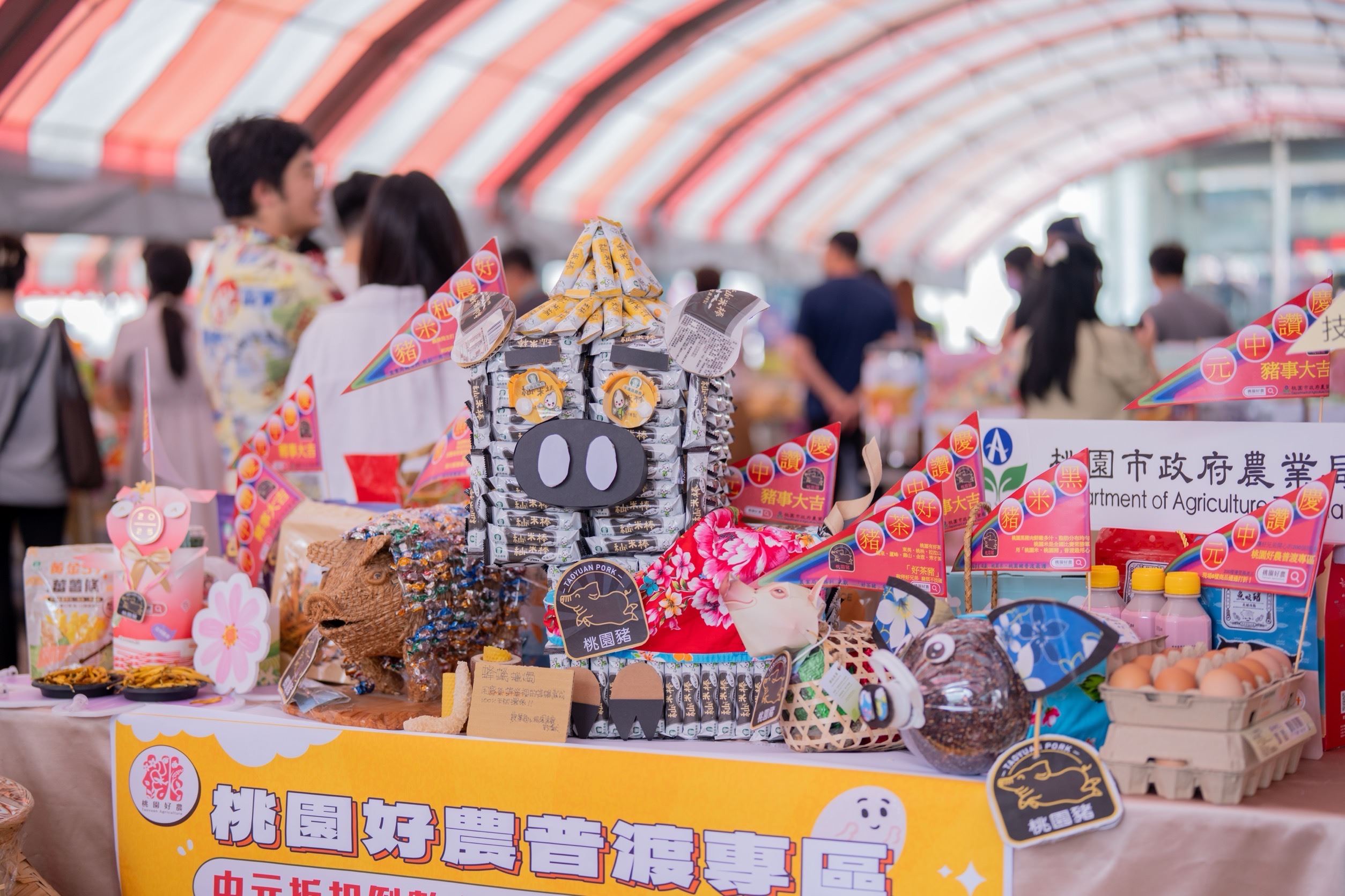桃市府中元普渡首度舉辦環保創意祭品競賽　期勉帶動民間...