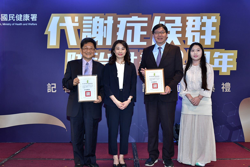 高雄市推動代謝症候群防治計劃  診所收案人數全國第二