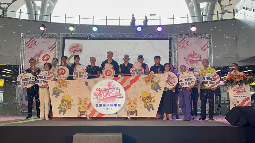職能導向課程品質認證  高市博訓中心身障學員秀成果