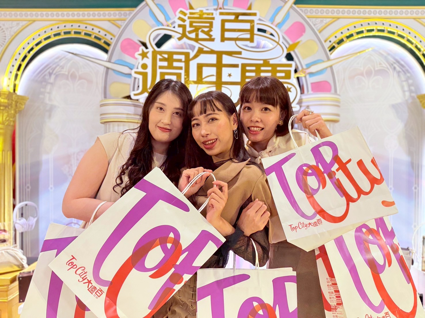 鑰進遠宇宙   百貨新店王週慶大發威 ...