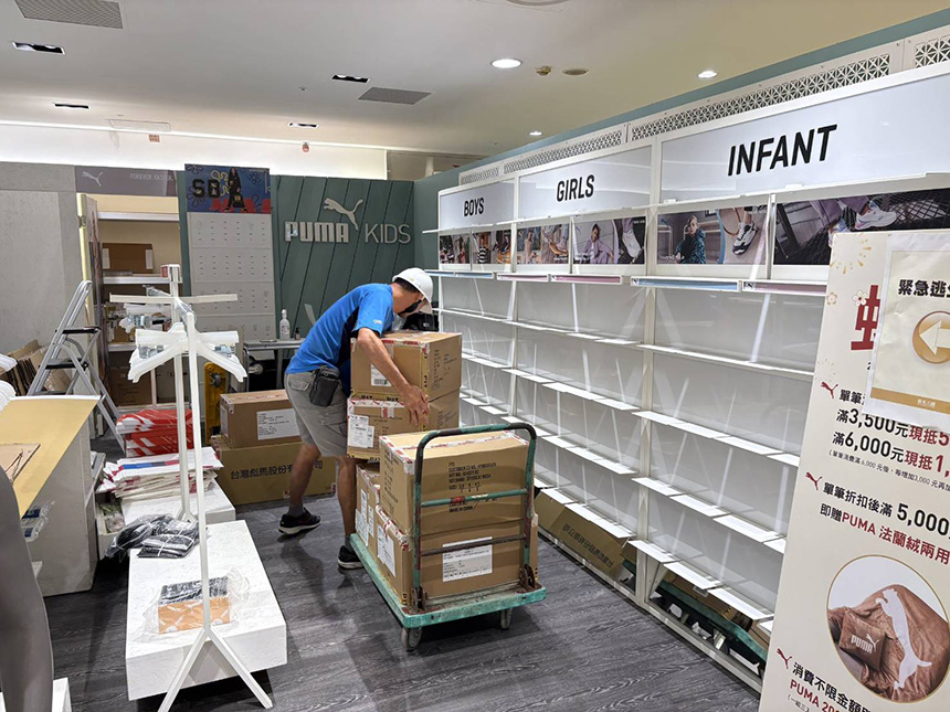 新光三越9/10起開始進貨、依核准計畫實施管制  都發局強調安全為優先考量