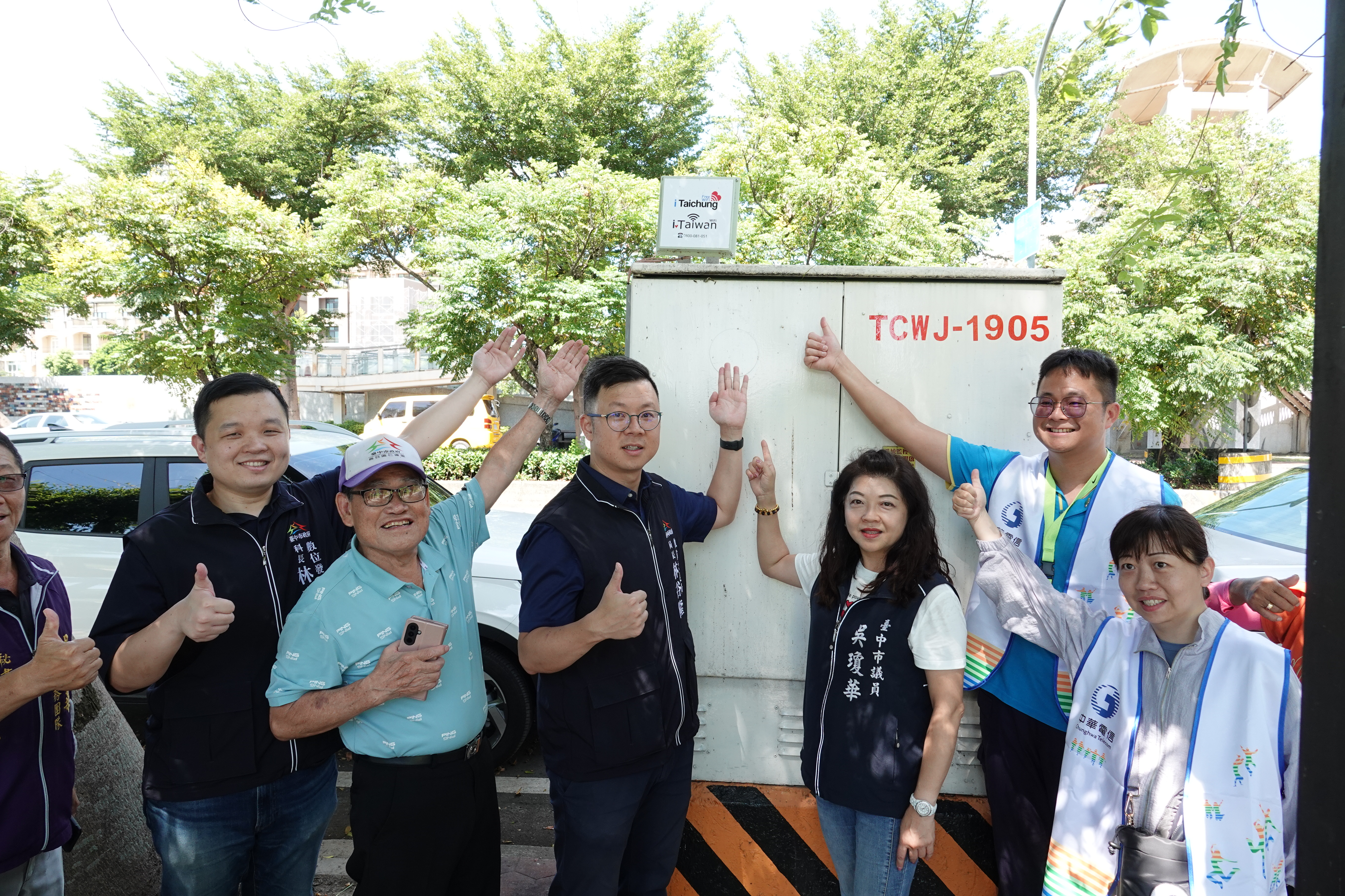 台中數位行動便民向前衝  公園運動健身PO美照零極限