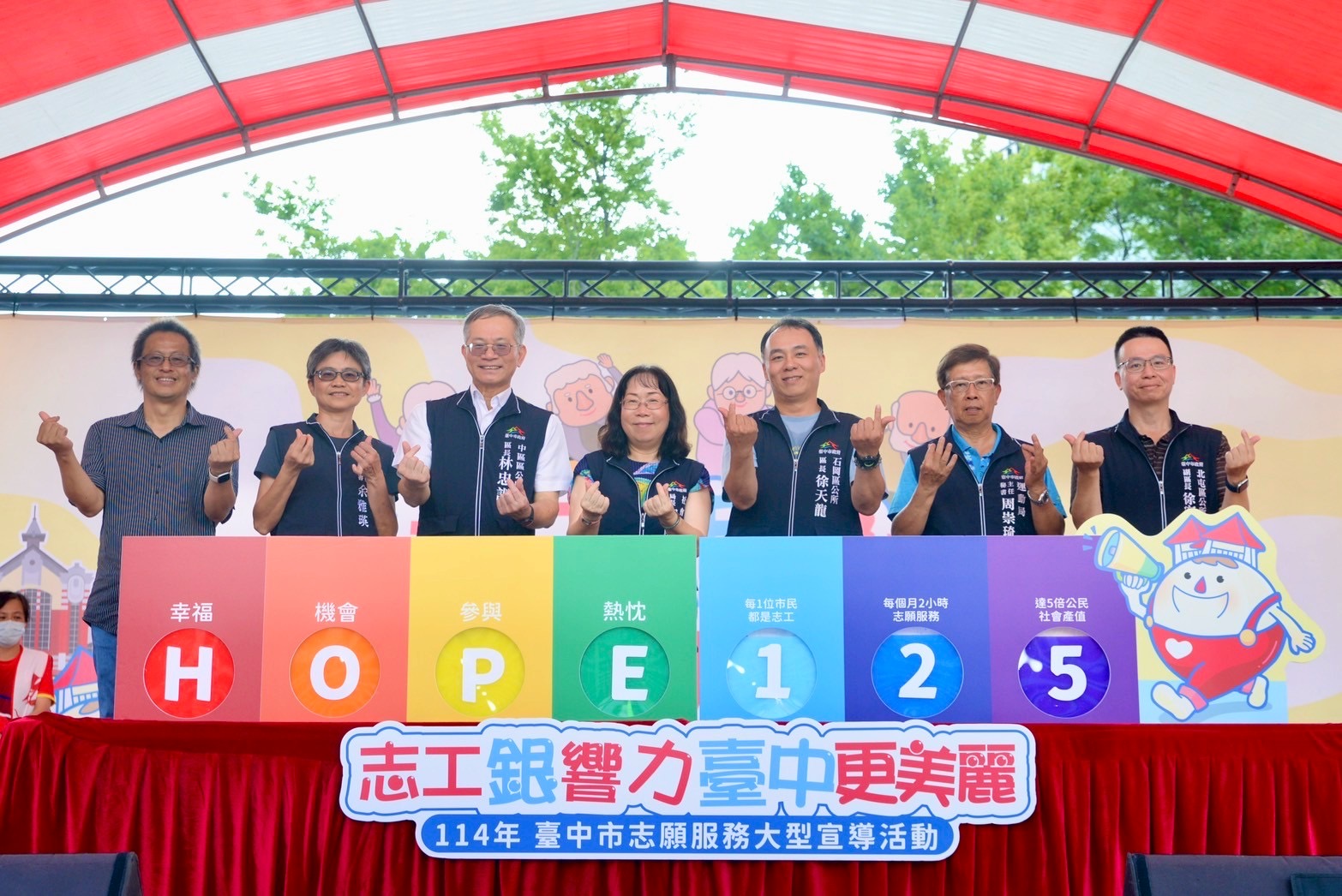 高齡志工綻放銀響力 在利他助己的路上成就社會