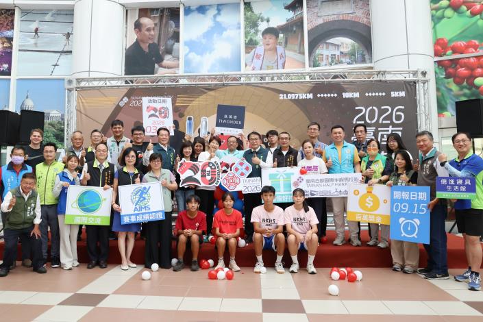 2026臺南古都馬20週年開放報名 黃偉哲邀跑者齊聚挑戰百萬獎金