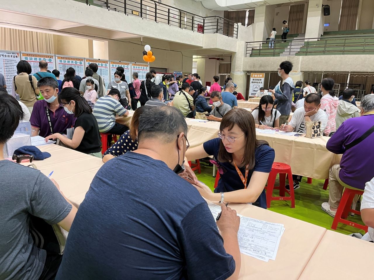 高雄市徵才活動  9/20等您展現就業韌性