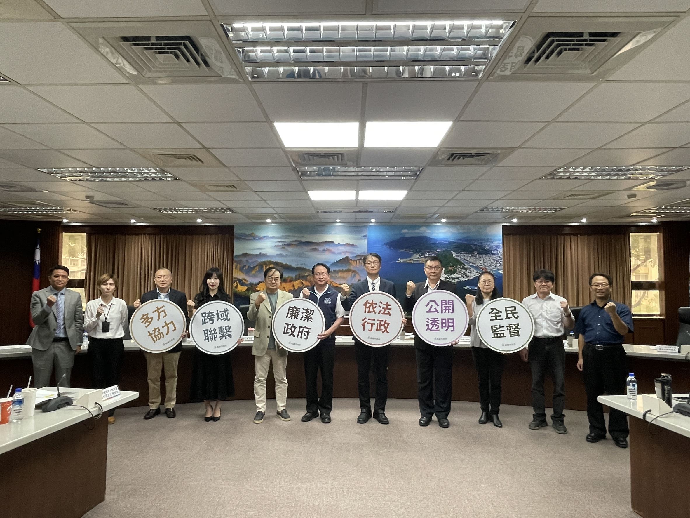 「114年綠能透明  永續廉能   跨域防貪研討會」集結檢廉機關  強化綠能風險管控