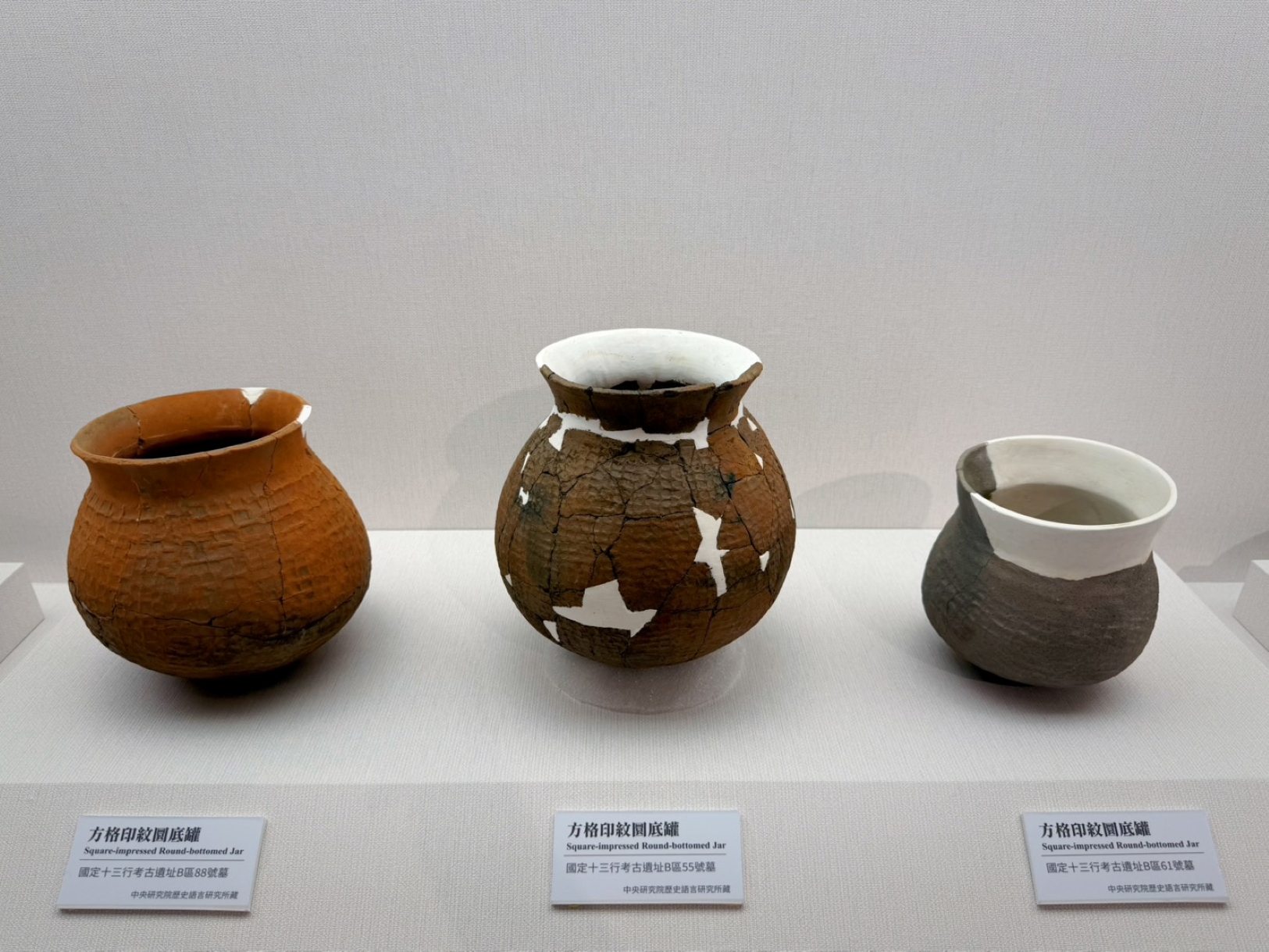 十三行博物館睽違七年首檔國際大展    日本千年古物跨海重...