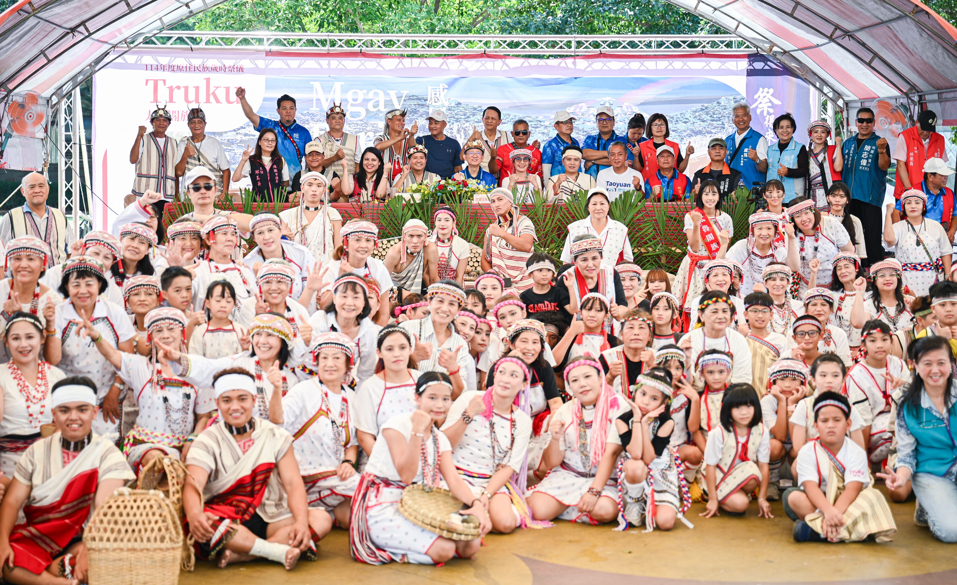 114年太魯閣族歲時祭儀Mgay Bari感恩祭...
