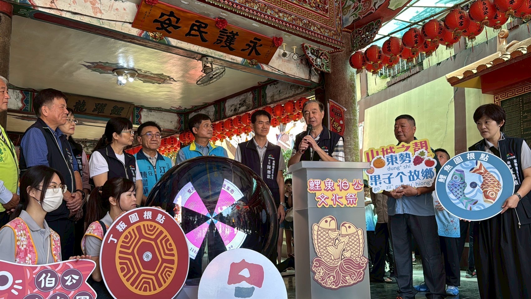雙鯉圖根點啟用 東勢地政結合文史觀光好亮眼！