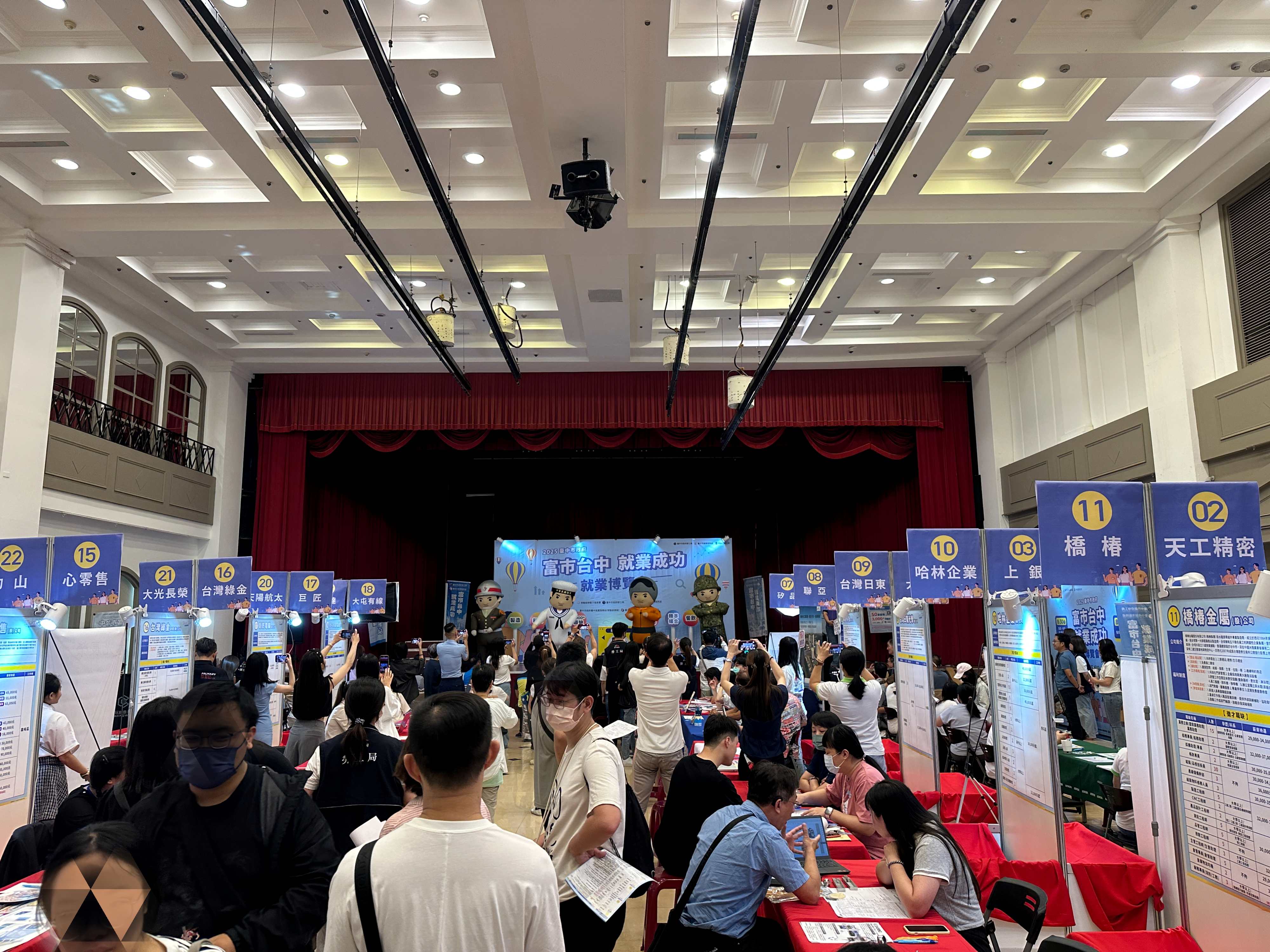 在台中安居樂業克服職場水逆 　10月徵才祭出逾2千7百個職...