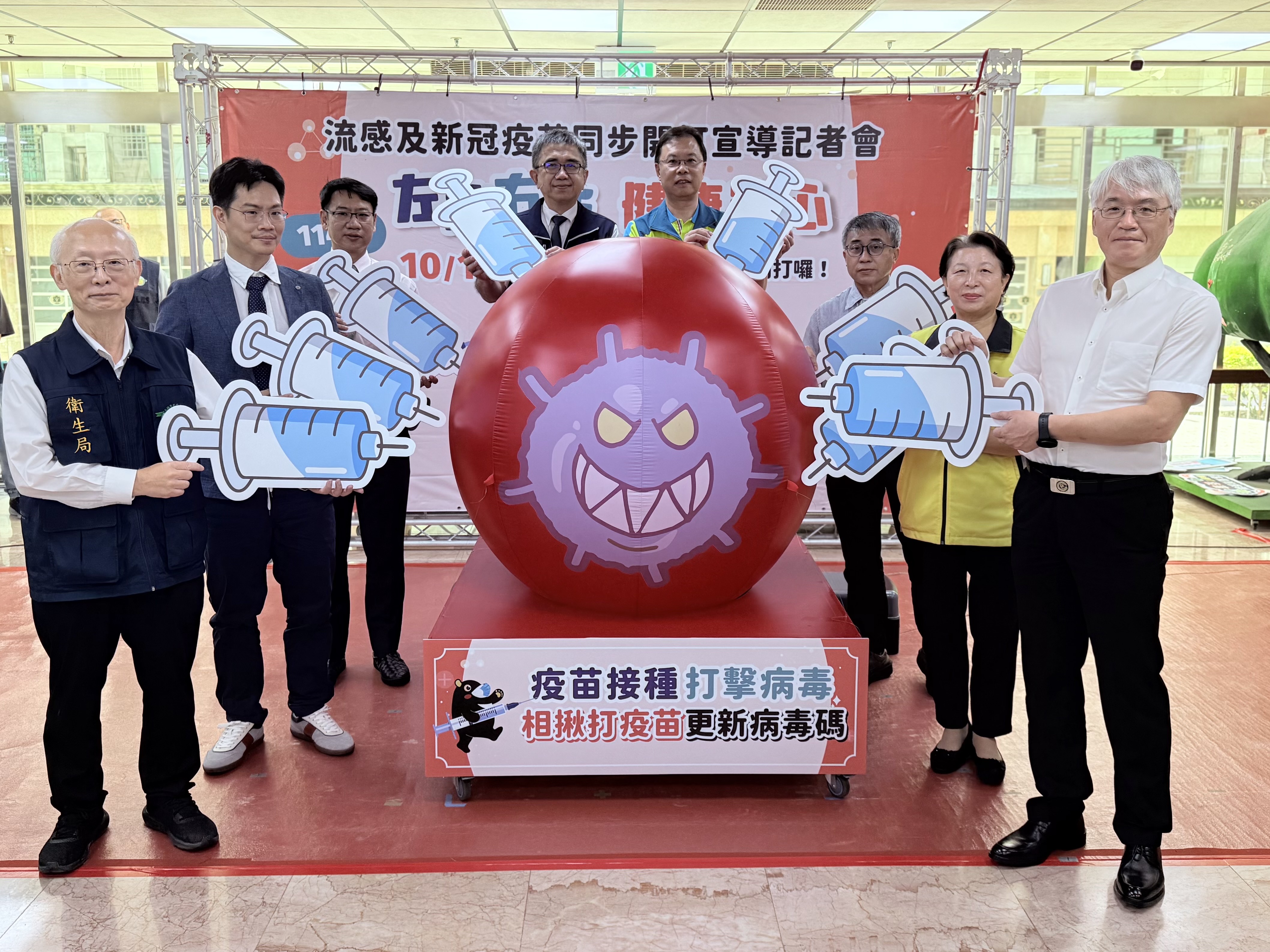114年流感疫苗今日起開打　符合公費資格儘早接種獲最佳保護力