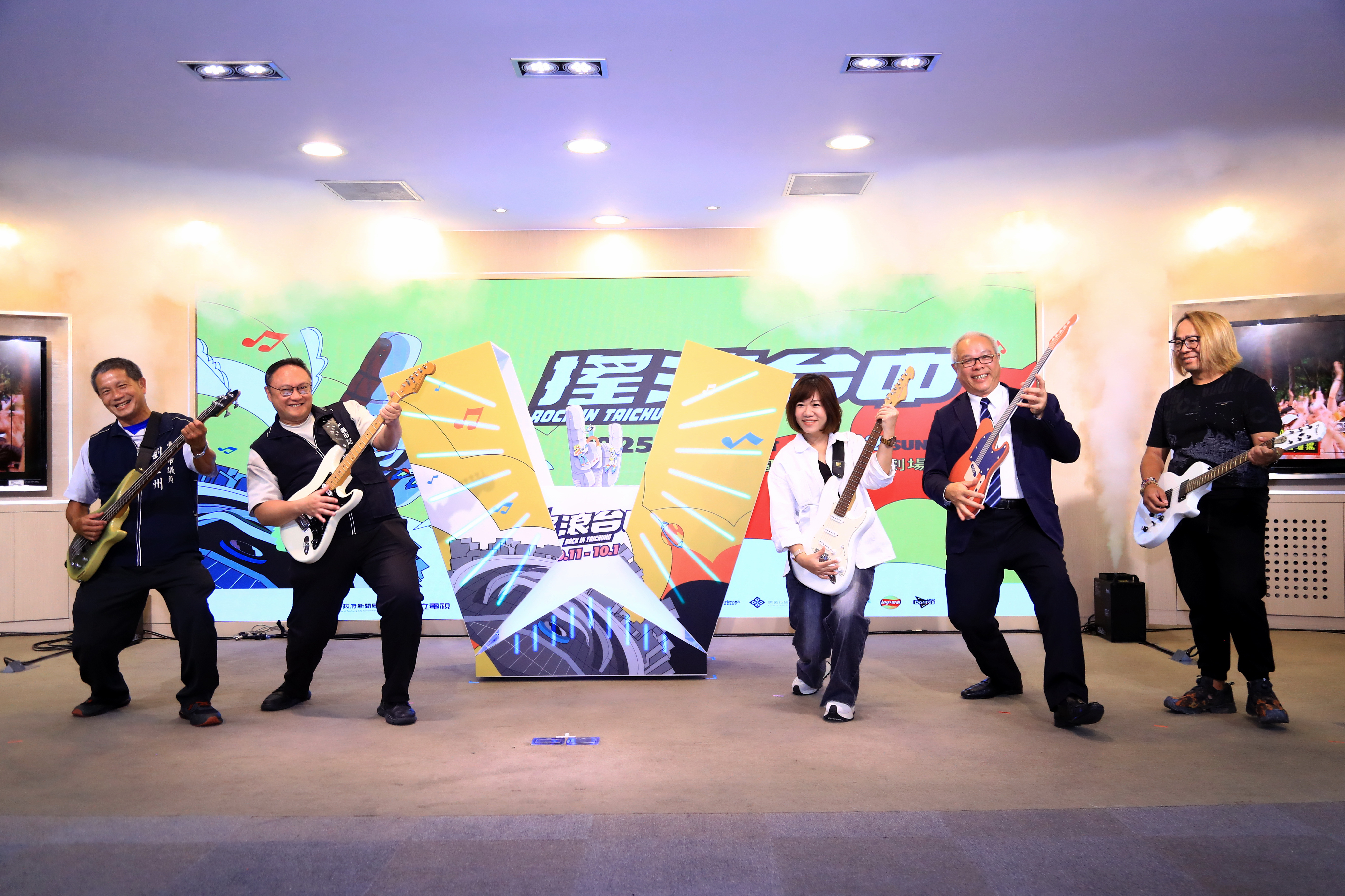10月連假ROCK不停    圓滿台中音樂殿堂HIGH起來...