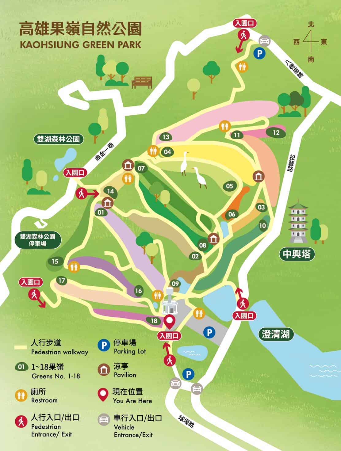 全台首座高球場變公園   果嶺自然公園10/10正式迎客