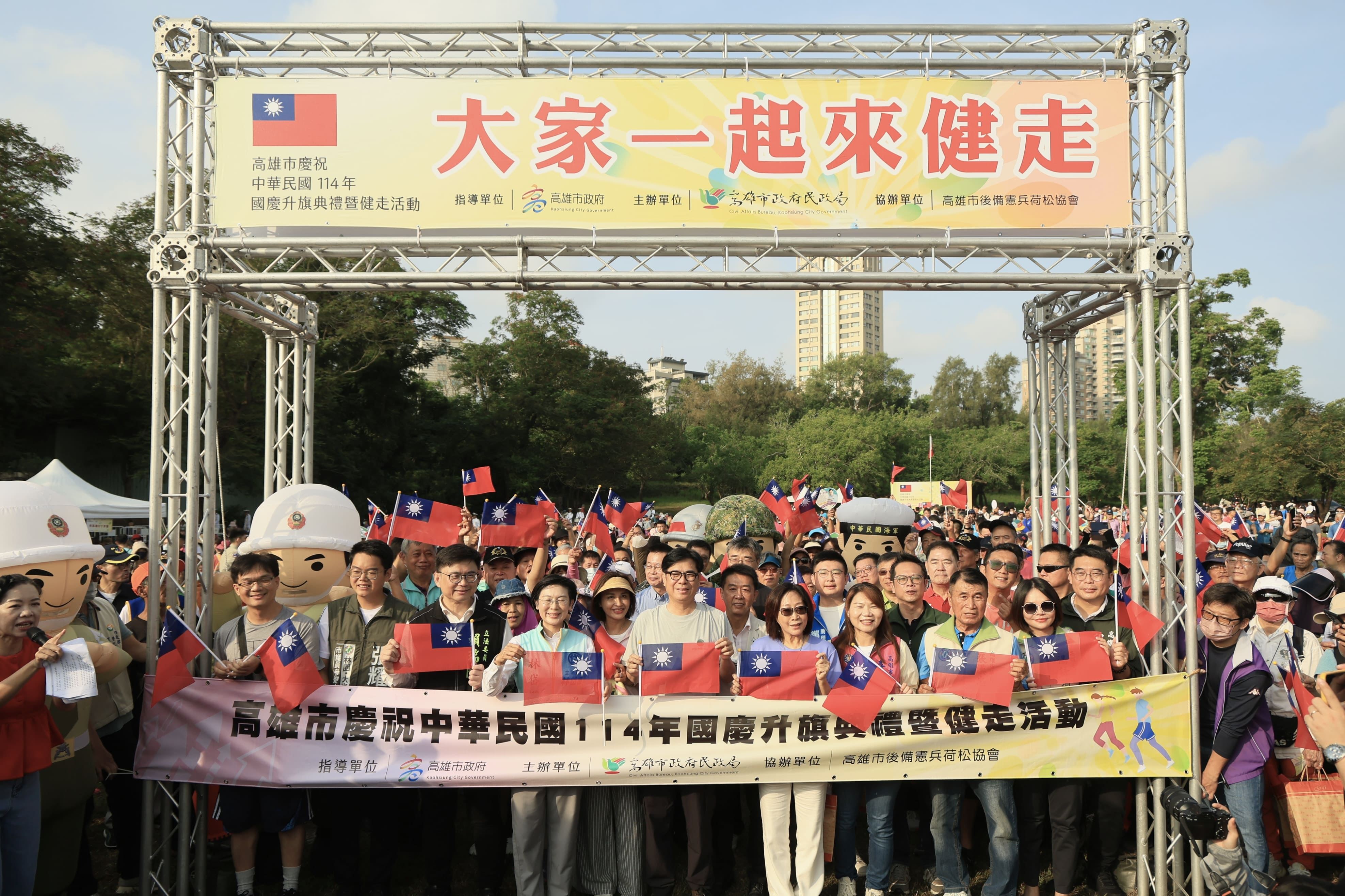 國慶升旗首移澄清湖舉行　 70公頃果嶺秘境全民共享