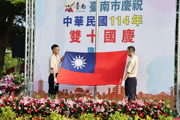 台南市舉辦114年國慶升旗典禮   感謝市民團結助台南度過難...