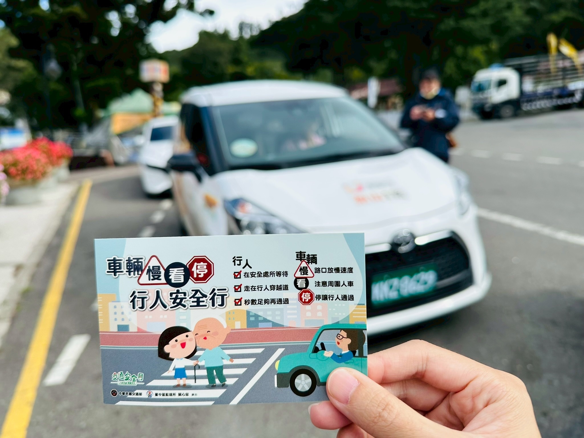 懂停讓為交通灌注安全底色！ 公車小黃讓都會偏鄉都幸福便...