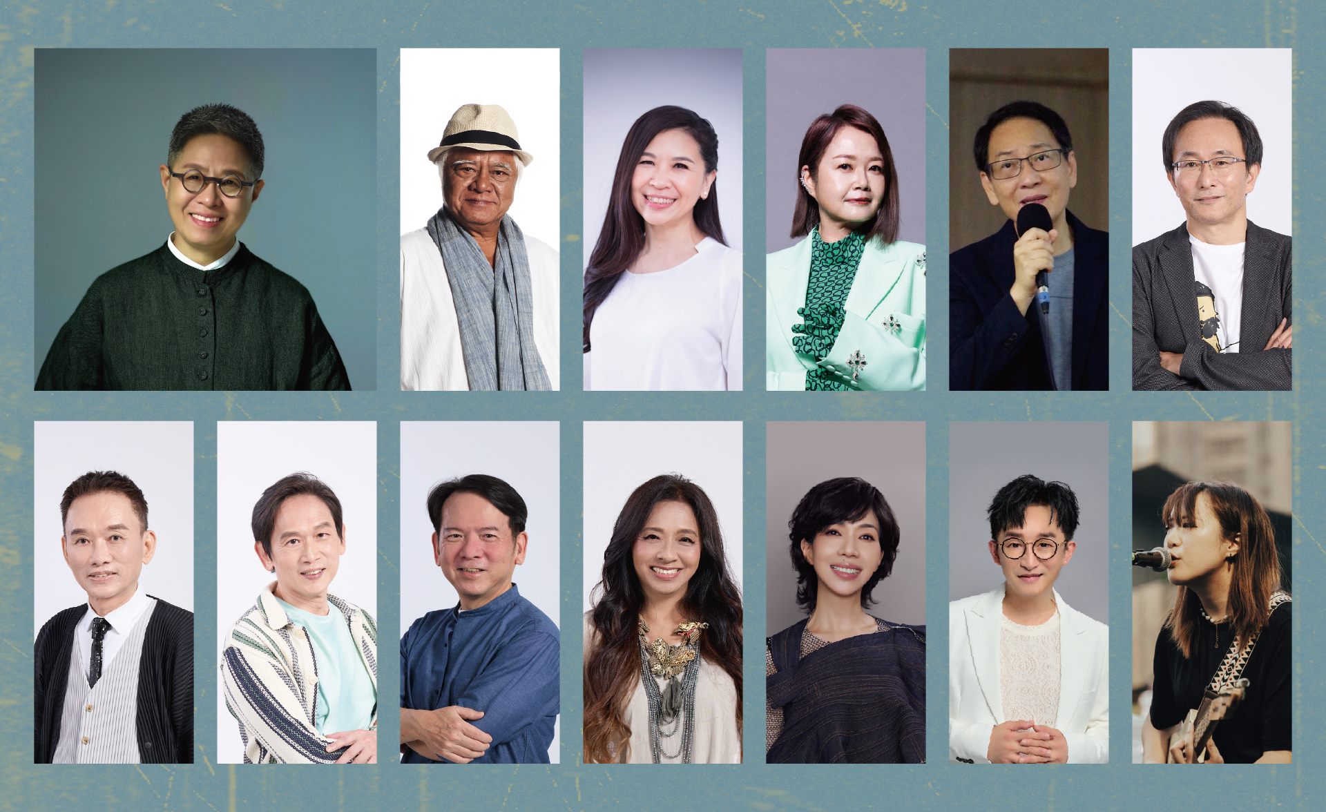 「搭捷運 聽民歌」公益演唱會 10/18大安森林公園登場...