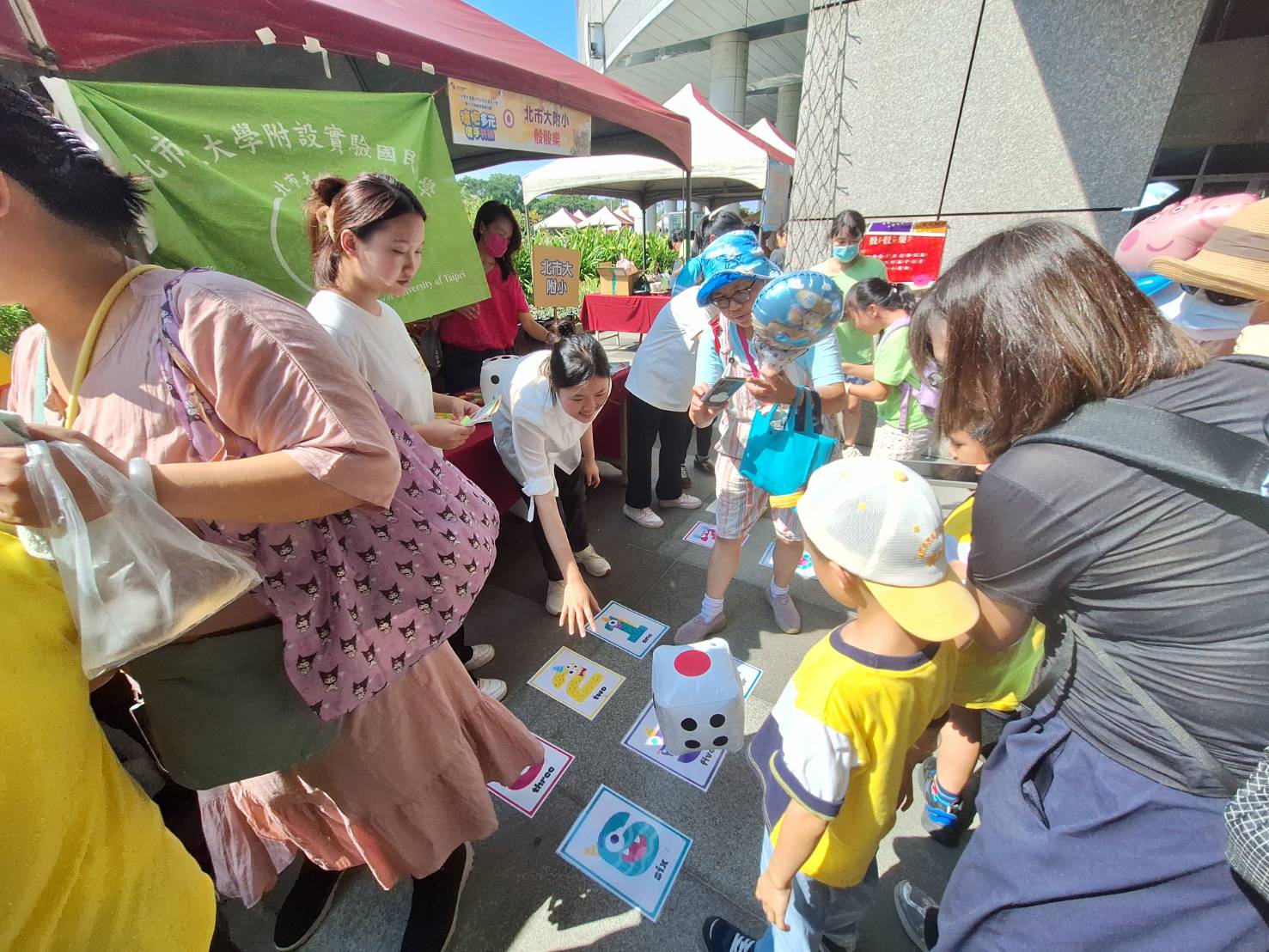 北市特教育樂活動盛大登場  師生齊聚闖關暢遊3大場館...