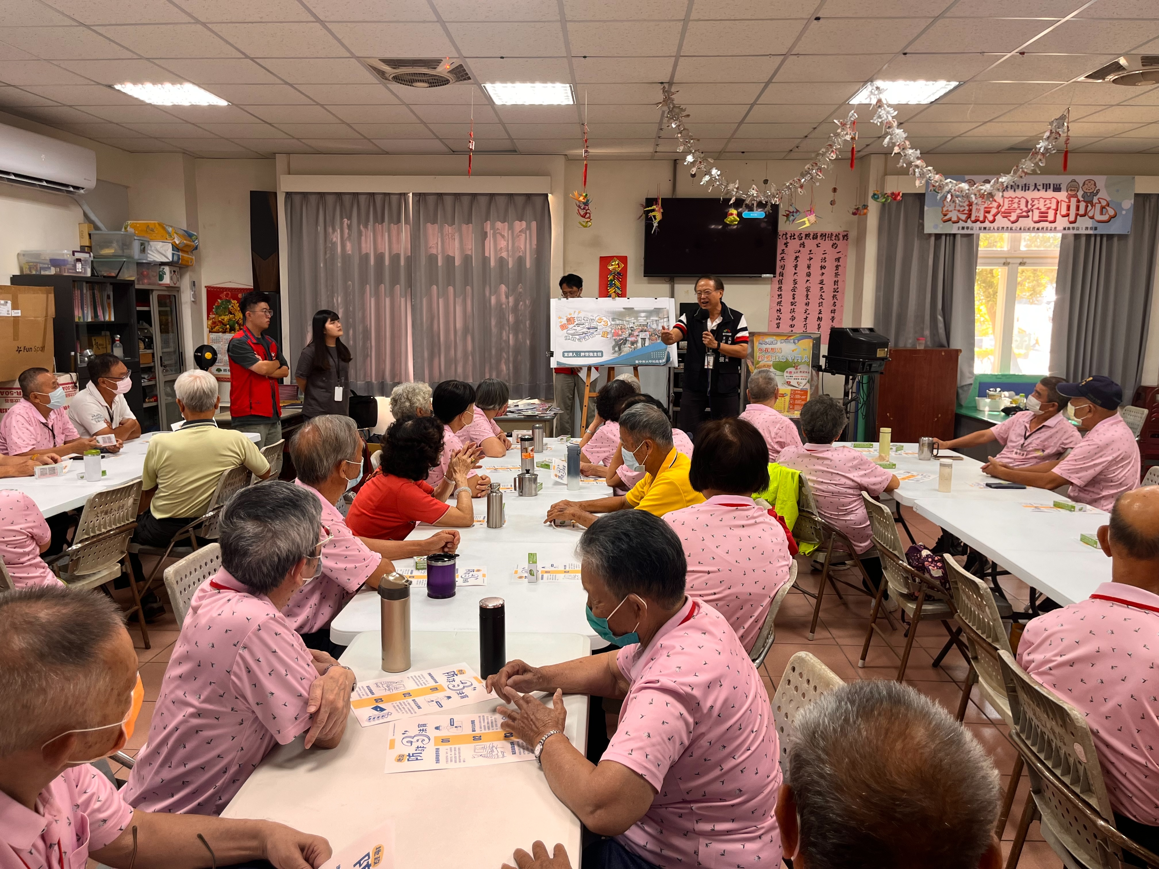 「防詐列車」開進社區   地政局構築最堅實防護盾