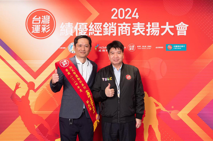 過時制度致公益夥伴淪提款機！  彩券業遭套利蝕本政府該...