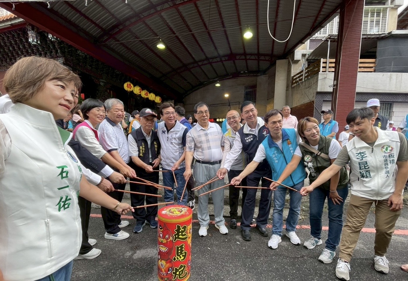 恭祝接源堂創廟153周年暨新義社110周年   副市長劉和然點燃...