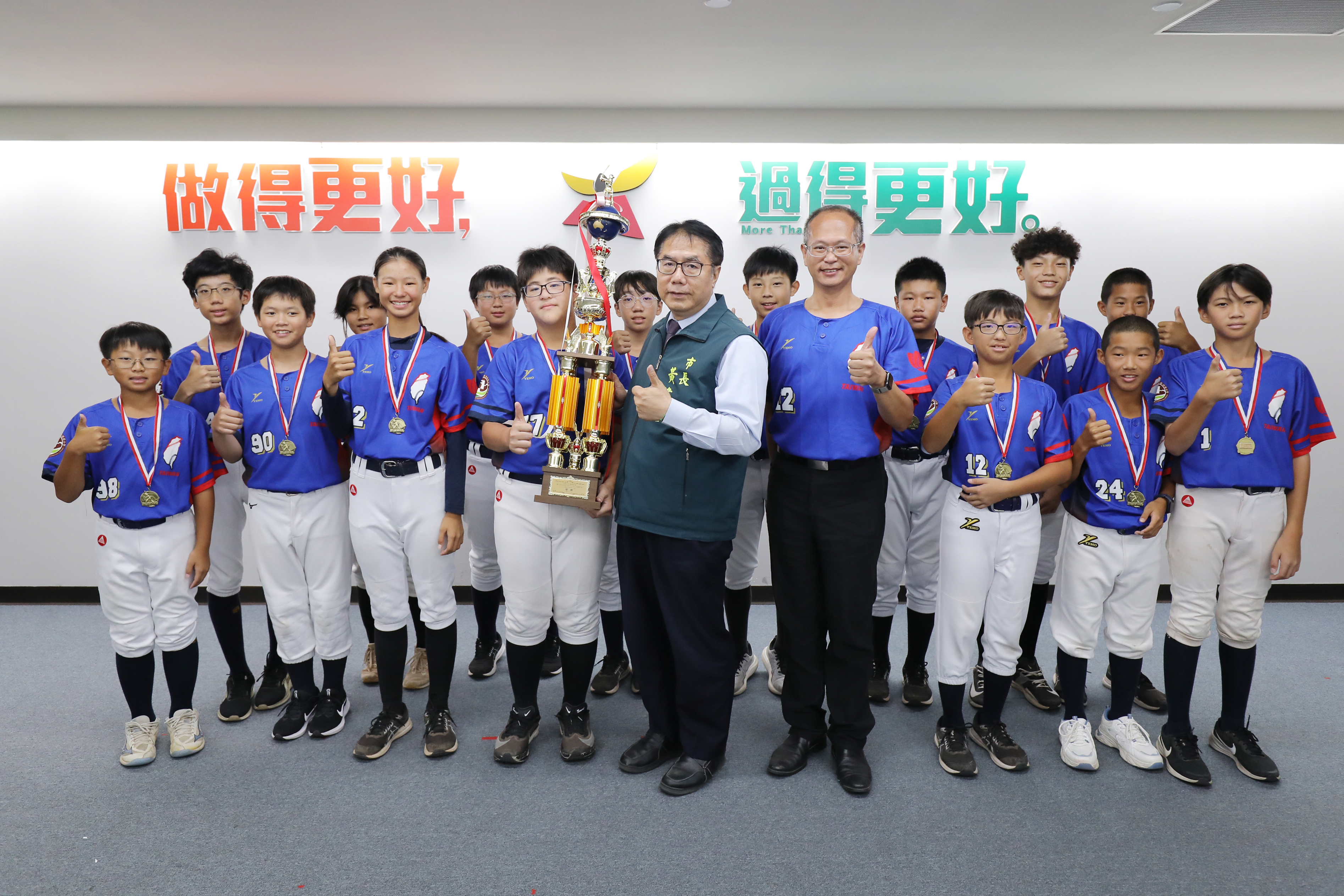 台南驕傲為國爭光   億載國小TEEBALL國際賽奪雙冠