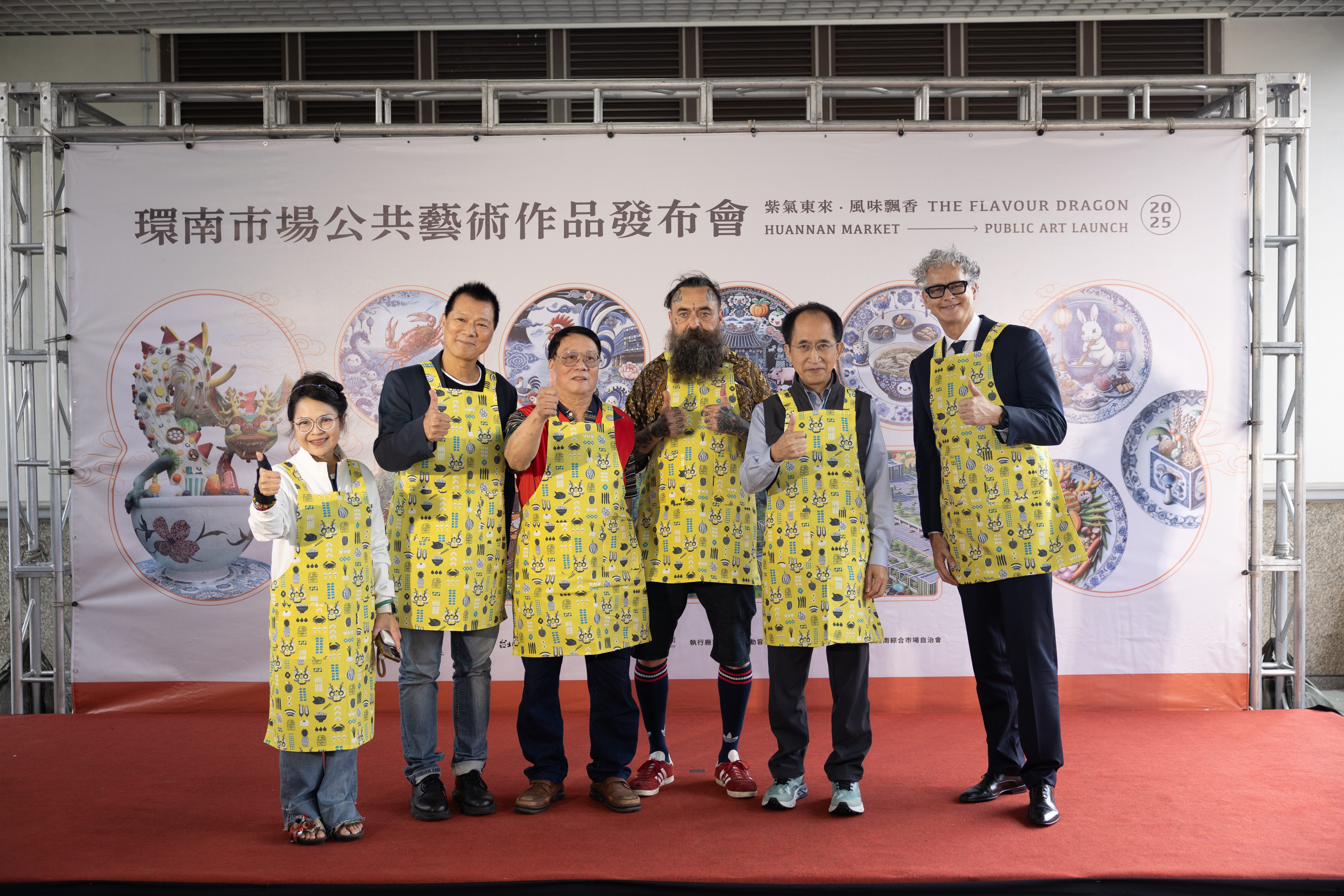 荷蘭藝術家與臺灣工藝師攜手打造公共藝術作品   化身萬華...