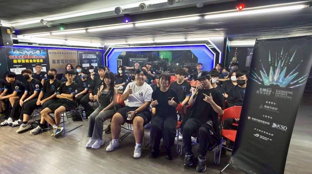 電競人才培訓再升級！ 從校園到賽場　高雄打造主播賽評培...