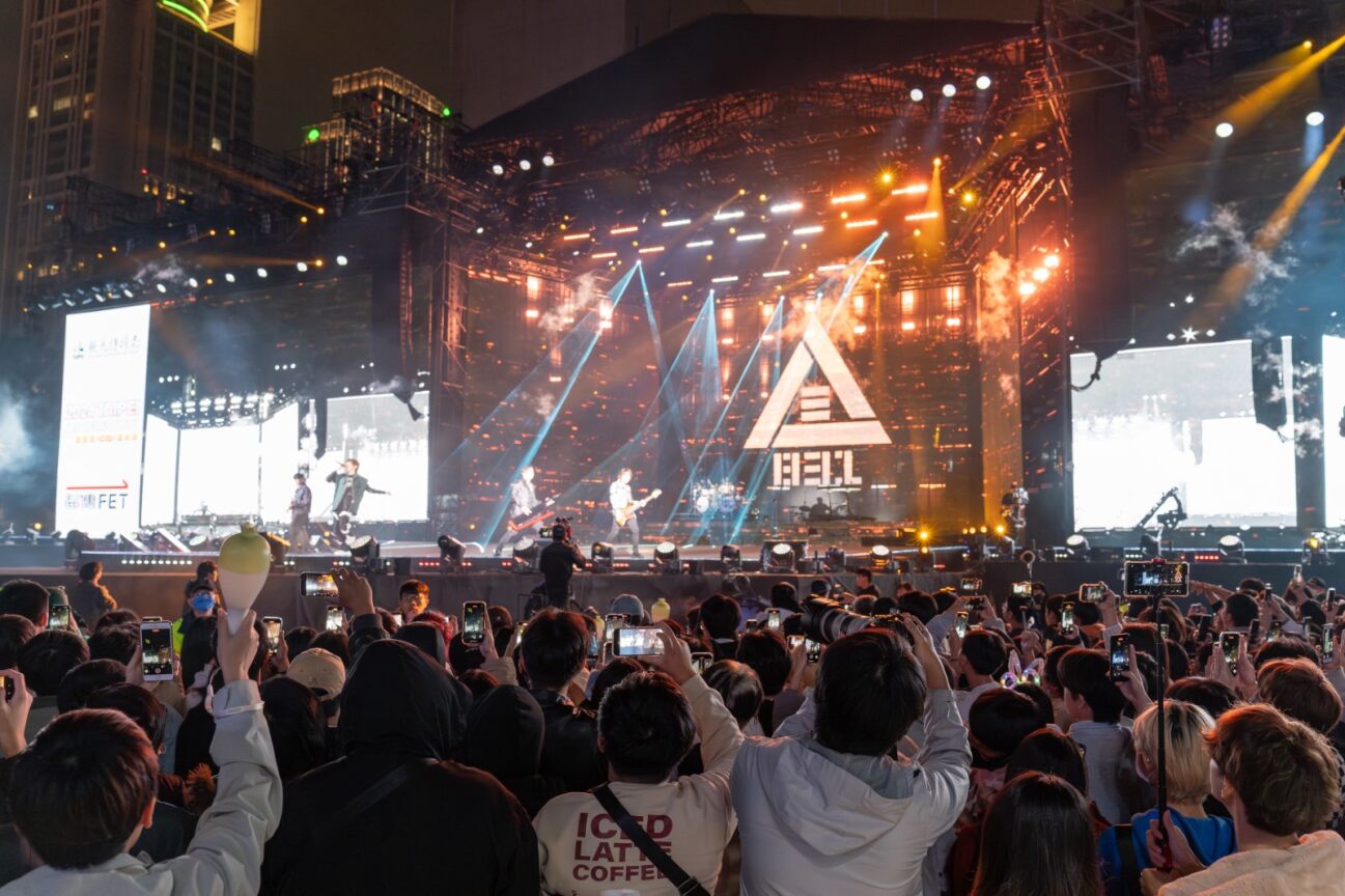 2026臺北跨年首波卡司曝光 Bii畢書盡、GENBLUE幻藍小熊獨家開...