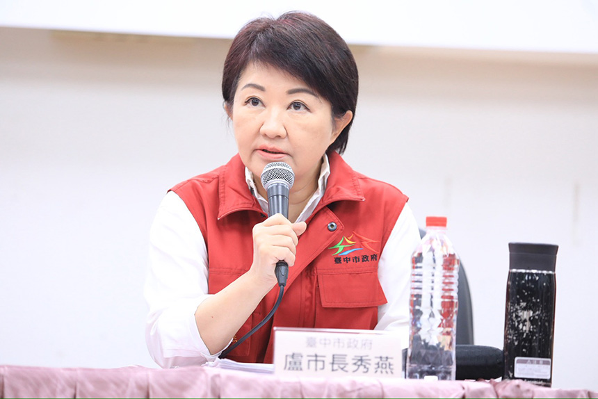 台中34關聯場均陰性！  盧市長：全力防堵非洲豬瘟